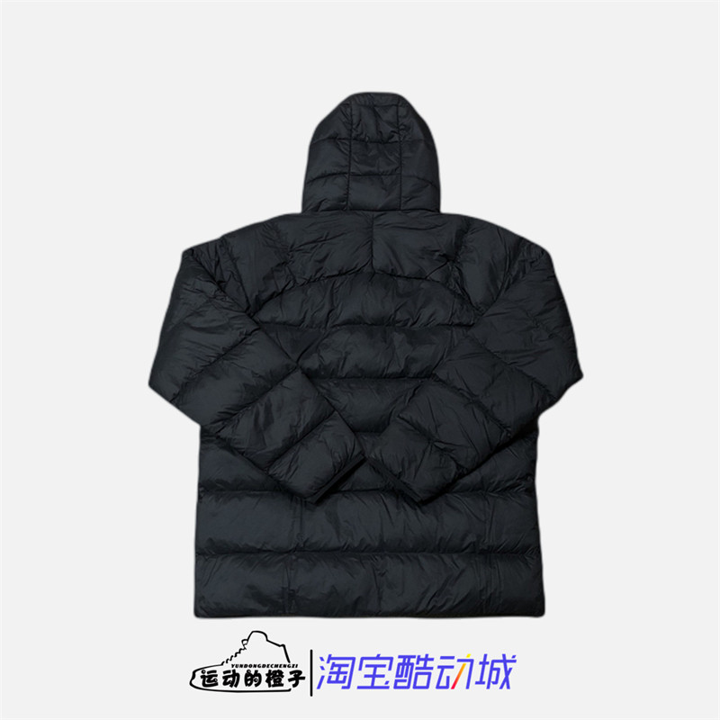Under Armor Ua Men's Training Casual Warm Sports down Jacket 1364903-1373663