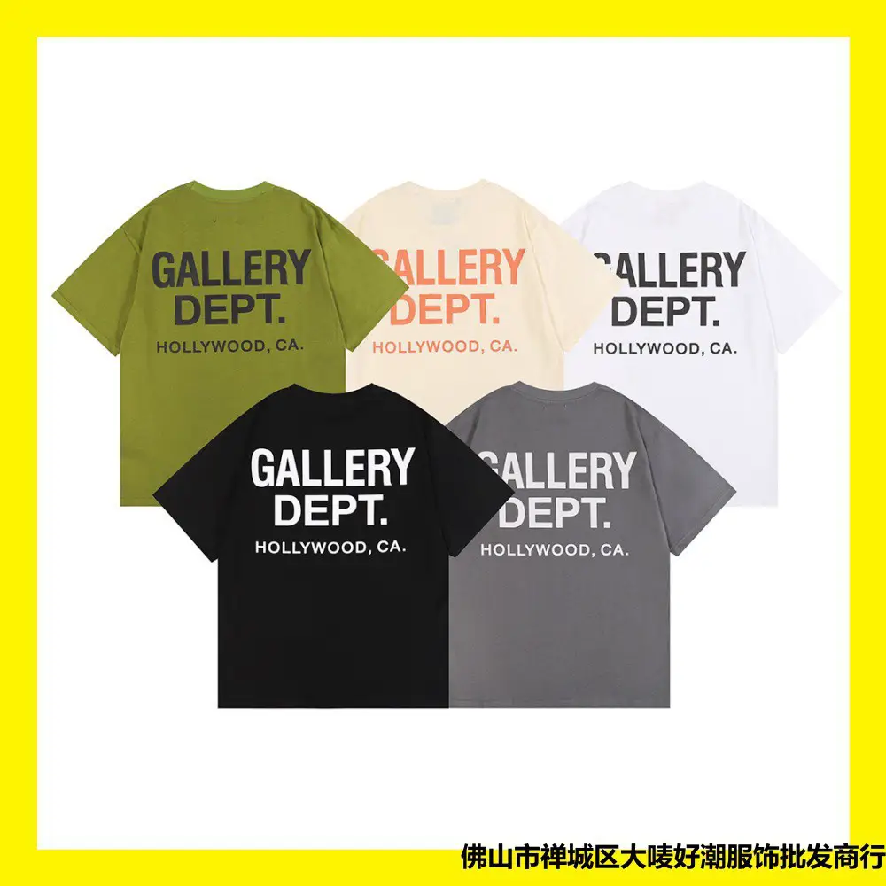Foreign trade wholesale American fashion brand GALLERY DEP basic letter classic logo slogan short sleeve men's and women's T-shirt