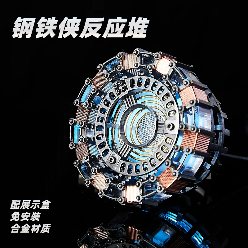 Iron Man First Generation Avengers Iron Man Mk1 Iron Man Reactor Chest Light 1:1 Mk2 Ark Electromagnetic Core Model Foto QC de TAOBAO na Qualit.ly