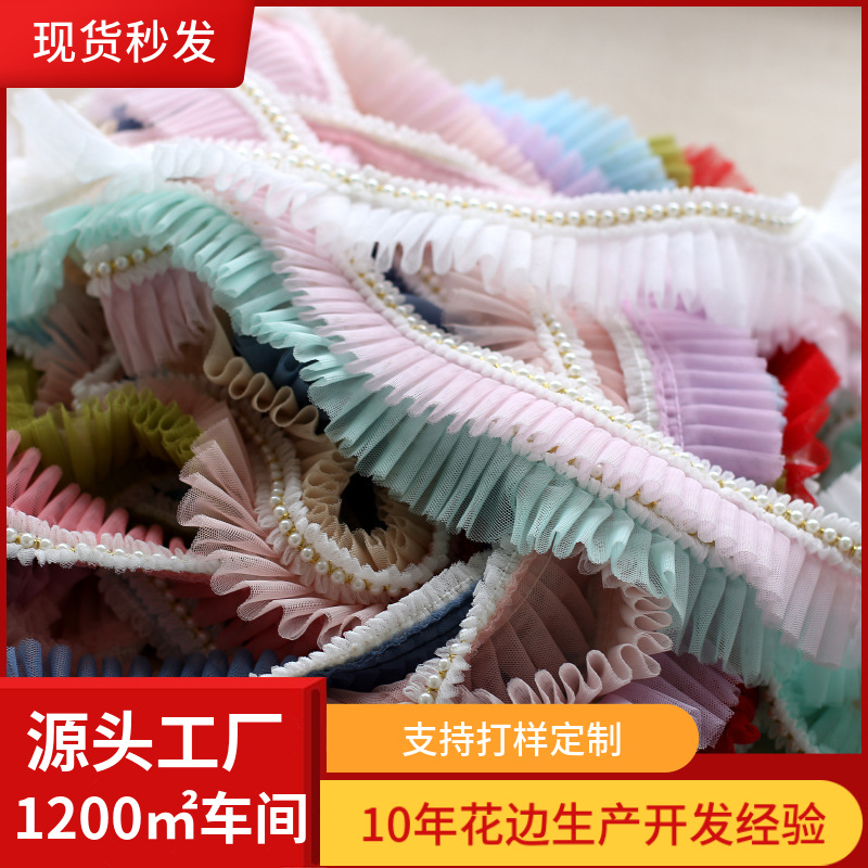 6cm Wide Beaded Lace Accessories Pleated Pearl Pleated Lace Ruffle Mesh Lace Material Blue