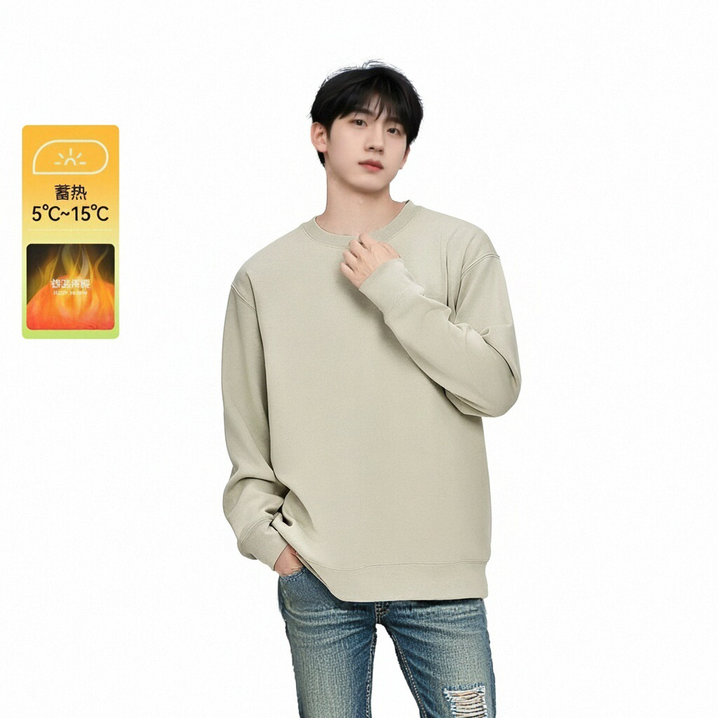 400g Autumn and Winter Fleece-Lined Thickened Crewneck Sweatshirt, Men's Loose-Fitting Solid Color Style, Lazy Style Warm Top