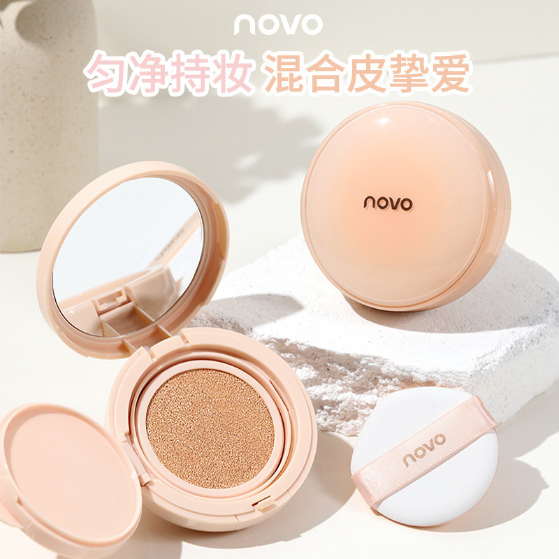 NOVO Velvet Mist Holding Makeup Air Cushion Cream Oil Control Lightweight Skin Care Without Makeup Cheap Concealer Foundation for Niche Students