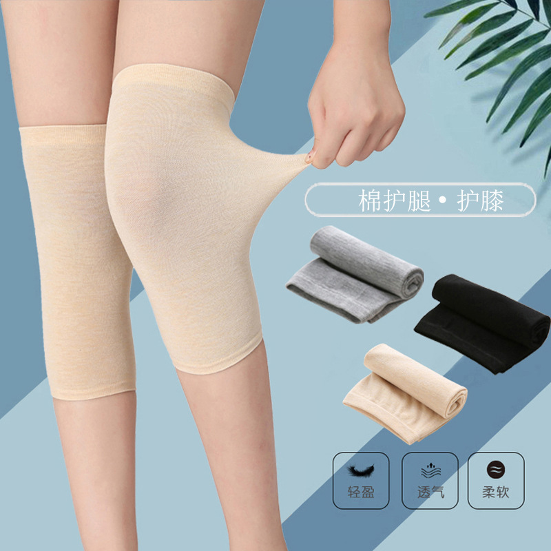 Cross-border wholesale men's and women's air-conditioned room warm knee cover leg cover thin cotton breathable joint sports knee socks