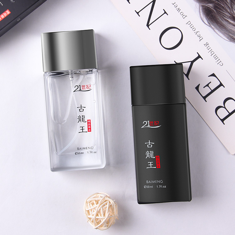 The 21St Century Dragon King Black Fragrance, an Oriental Scent from the Bai Meng Series, Is a Perfume Cologne with the Charm of Cupid for Women