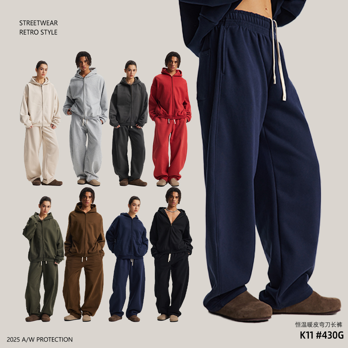Artie Men's Wear | 2026 New Autumn/Winter Drawstring Casual Versatile Sweatpants with Fleece, Temperature-Regulating and Warm Curved-Cut Long Pants