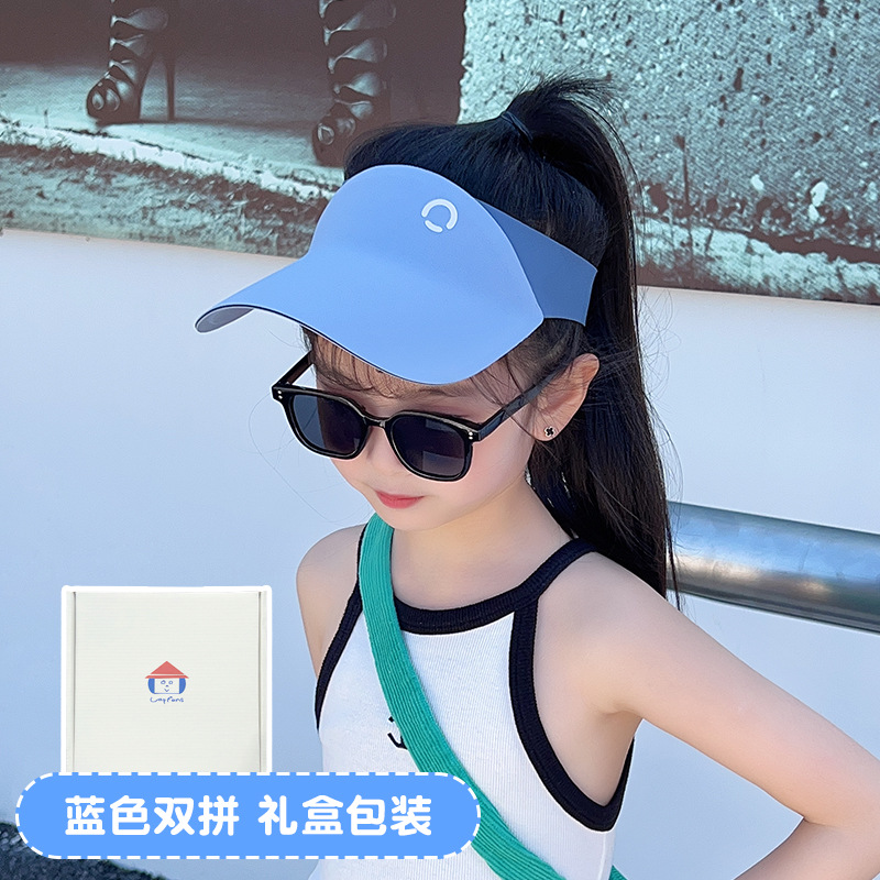 One-Piece Kidsren's Adult Empty Top Hat Sports Seamless Sun Hat Outdoor Cycling and Running Duck Tongue Sun Protection Hat