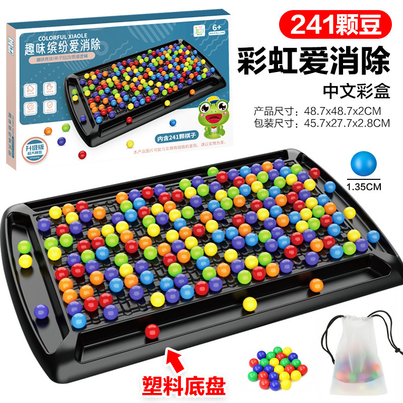 Fun Colorful Rainbow Fun Parent-Child Interaction Fun Fun Elimination of Pair Touch Fun Battle Board Game Toy