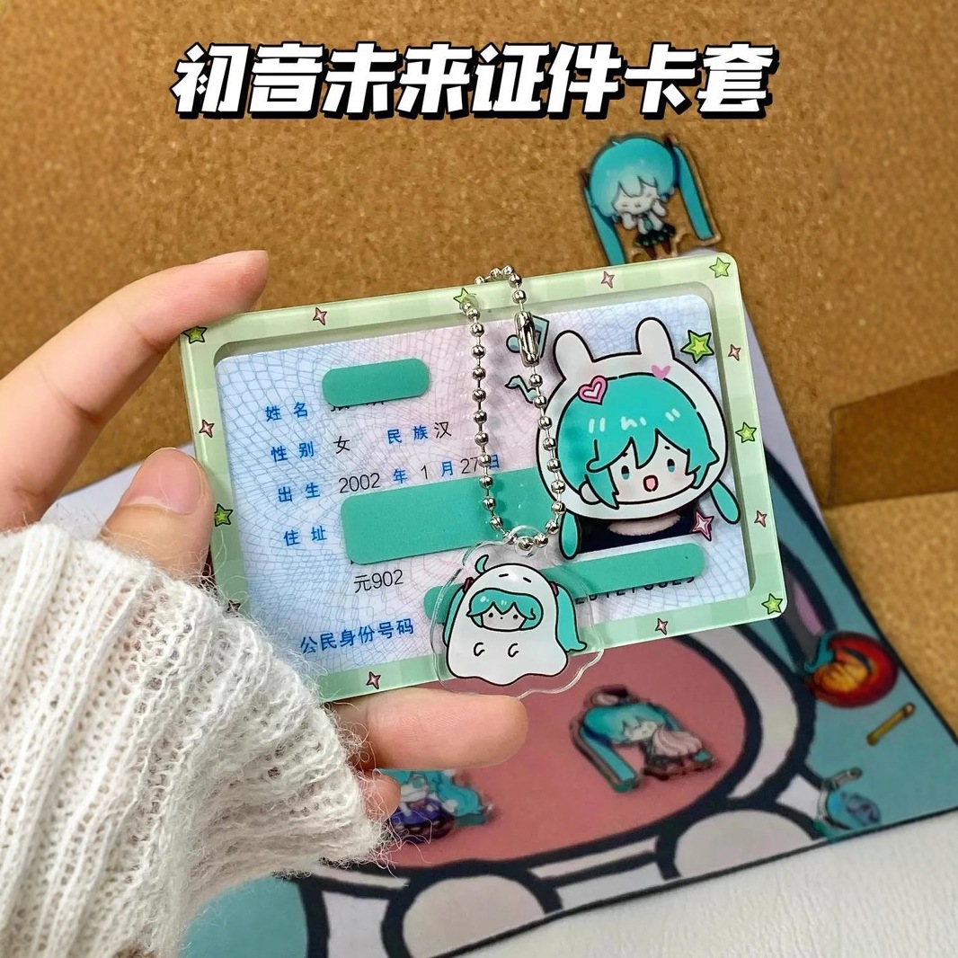 Hatsune Miku Id Card Holder Acrylic Anime Merchandise Avatar Cover Self-Adhesive Transparent Id Holder Customization