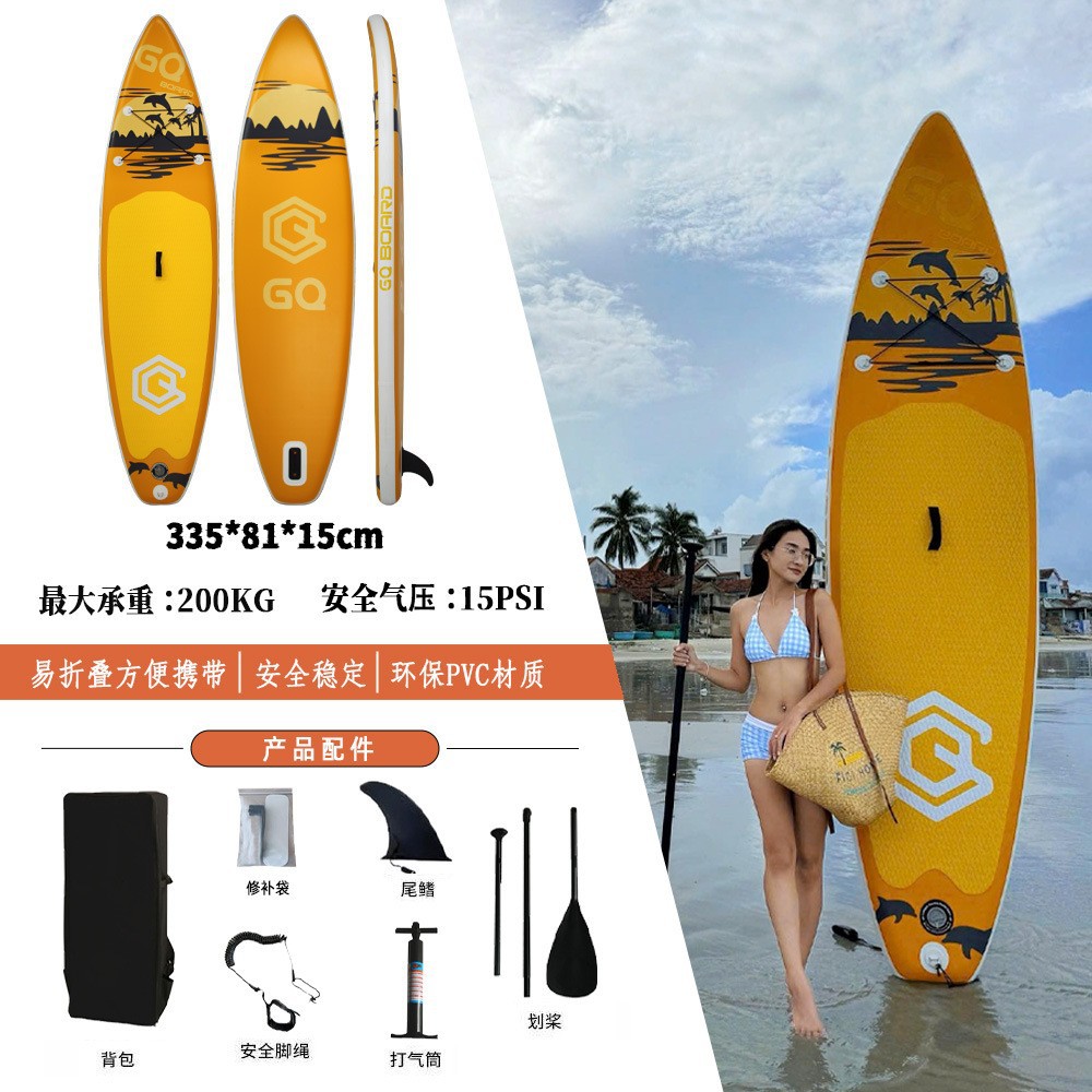 Inflatable Paddle Board Sup Stand-Up Paddle Board Outdoor Fishing Surfboard Leisure Yoga Paddle Board