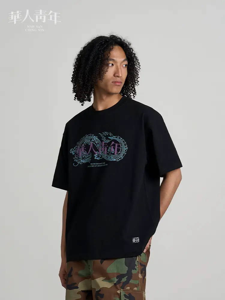 Chinese Youth Foam Dragon Short-Sleeved T-Shirt Men's pure cotton National Fashion Brand Couple Loose Casual Tops Half Sleeve Summer