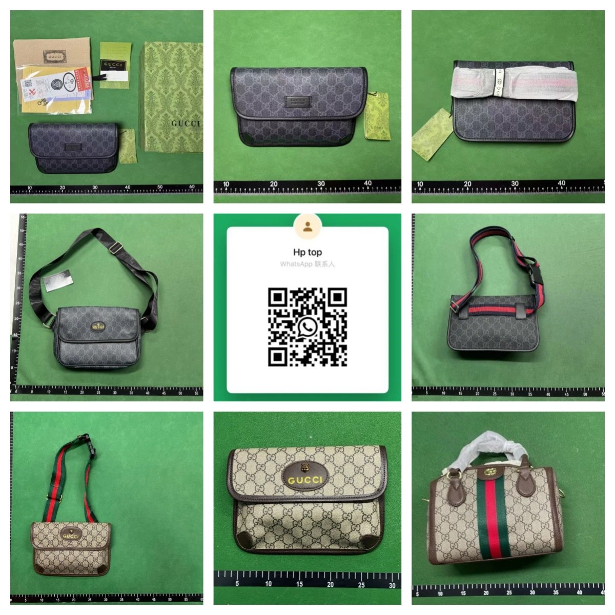 Gucci Bag