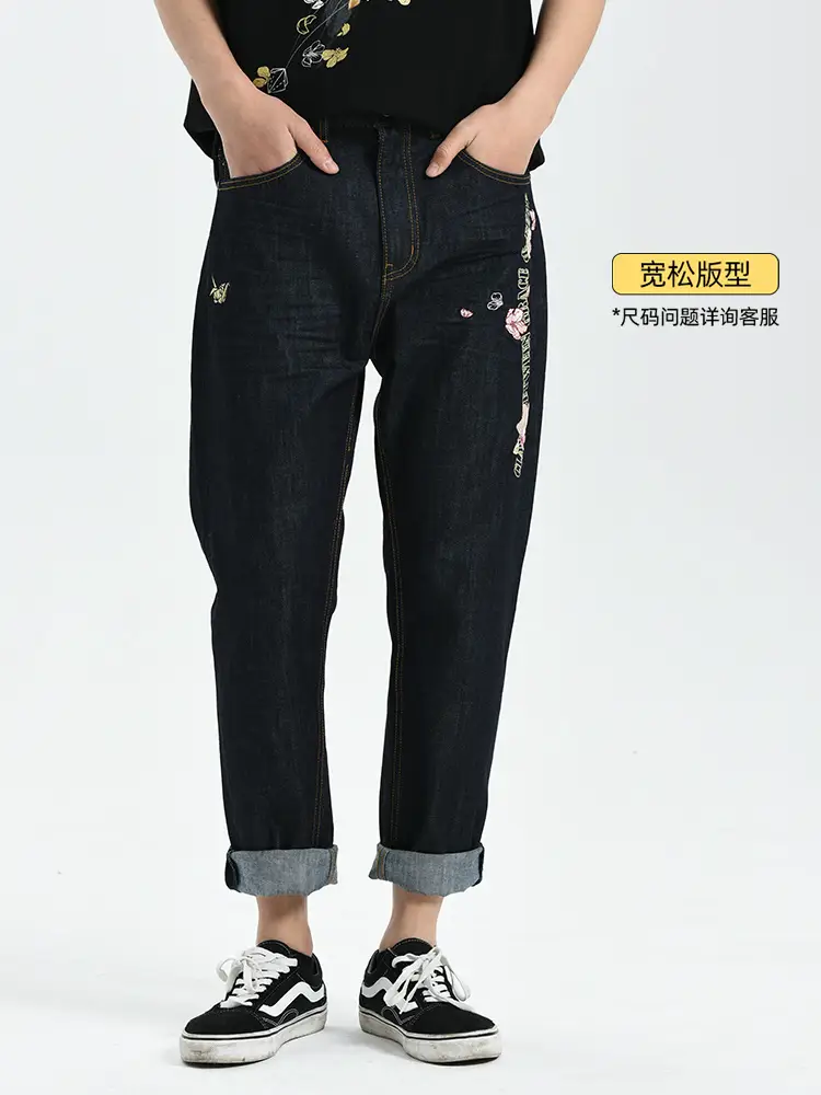 Oniarai Ghost Wash Ksitigarbha Yuyakura Embroider Fashion Trendy Straight-leg Original Color Denim pants Men 20J4401