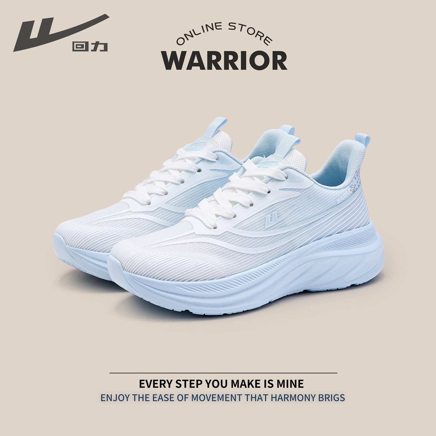 Huili's New Low-Top Fashionable and Comfortable Sports Shoes, High-Value Color-Blocking Trendy Thick-Soled Shoes, Simple and Lightweight Women's Shoes