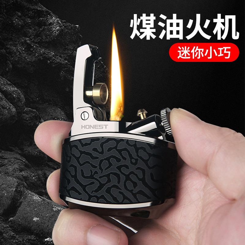 Baicheng's New Mini Retro Kerosene Lighter Metal Leather Craft High-End Business Gift Advertising Promotion