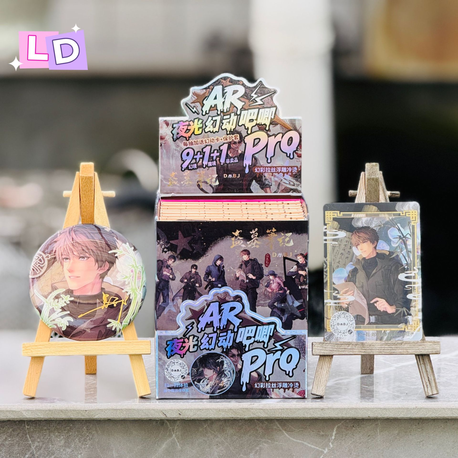 Steal the Screen Notes Ar Night Glow Badge Blind Box 75mm Silver Glitter Double Flash Badge Blind Bag Anime Merchandise
