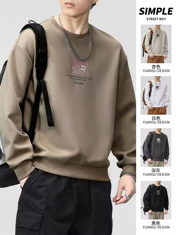 2025 New Popular Round-Neck Jacket for Men, Autumn and Winter Chinese Style Top, Spring and Autumn Fleece Sweatshirt for Men, Thickened for Winter