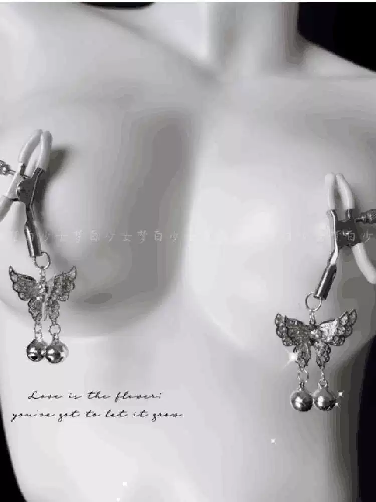 Butterfly Breast Clamp Nipple Ring  Clamp Abuse Training Female  Bell Nipple Clamp Sm Alternative Toys Sex Toys