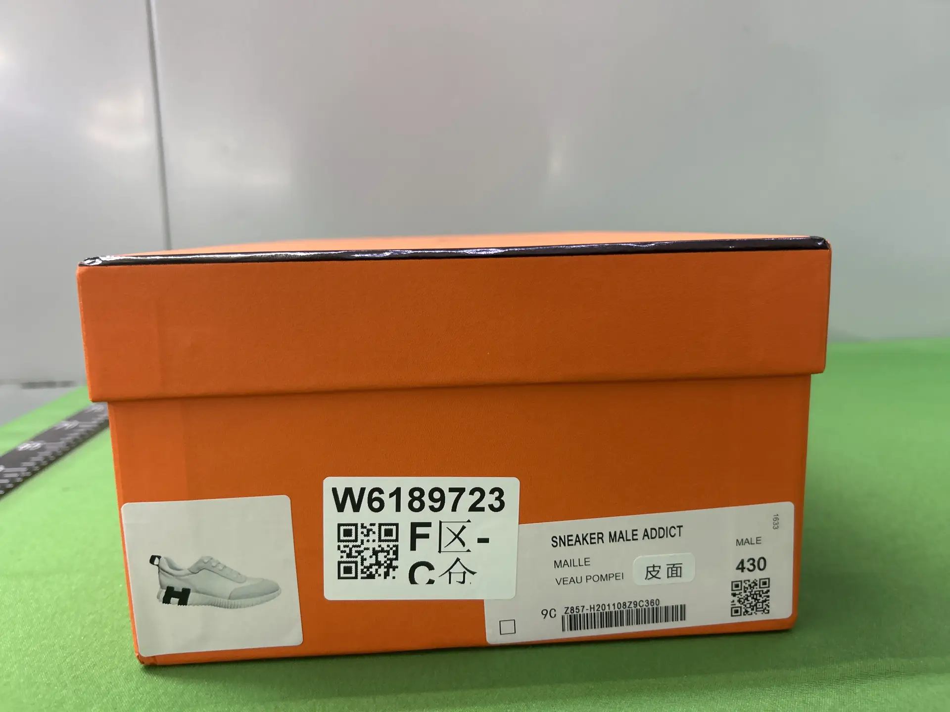 Hermes Sneaker Male Addict Veau Pompeii 430