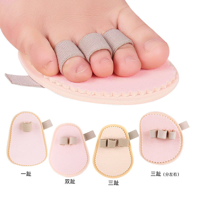 Toe Toe Toe front palm pad hallux valgus overlapping hammer toe sharing device breathable sweat-absorbing anti-wear anti-pain front foot pad