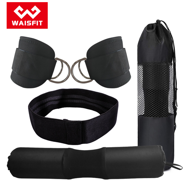 Adult Ankle Buckle Butt Abuse Circle Yoga Tension Sports Elastic Band Barbell Shoulder Pad Fitness Set