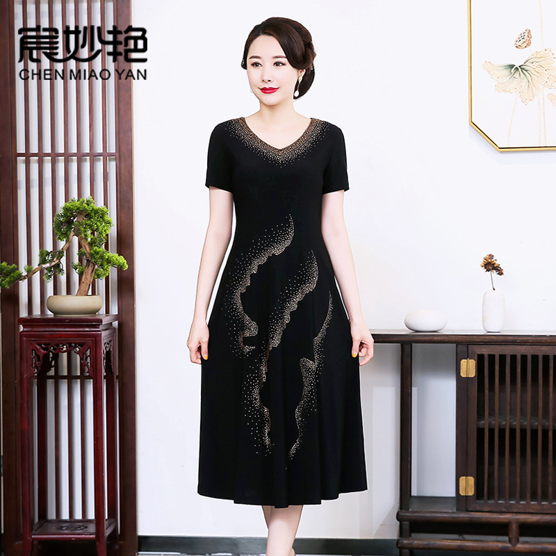 Summer Elegant Long Dress for Middle-Aged and Elderly Women, Fashionable and Age-Reducing Dress for Mothers