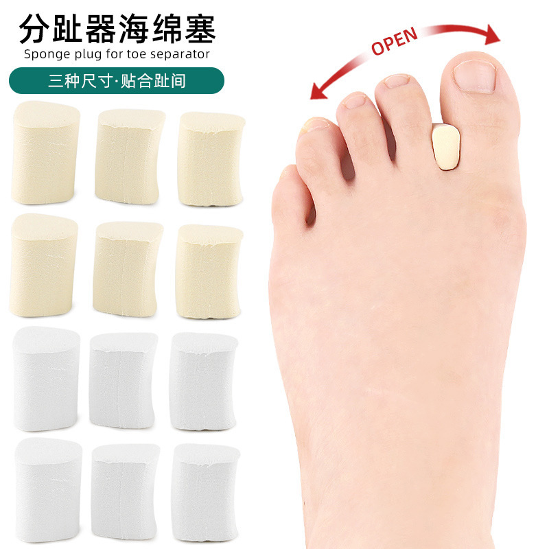 Toe Separator Filled with Sponge Plug Eva Soft Rebound Filled with Small Pillars 3 Models Adjustable Sponge Accessories