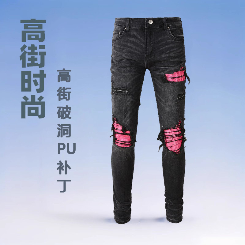Amiri Men's Black Slim Fit Ripped Jeans
