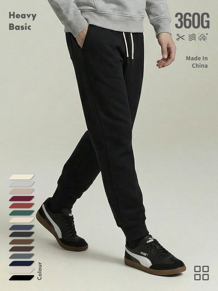 [Professional Customization] High-Quality Sweatpants Custom Manufacturer Direct Sales, Embroidery and Printing All-In-One, Oem Dropshipping Seamless