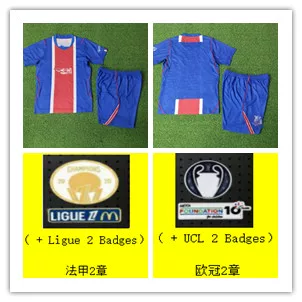 26-27 P.Ari Home Kids Player Version Kit 【Id:6265311018】 QC 写真 TAOBAO Qualit.ly