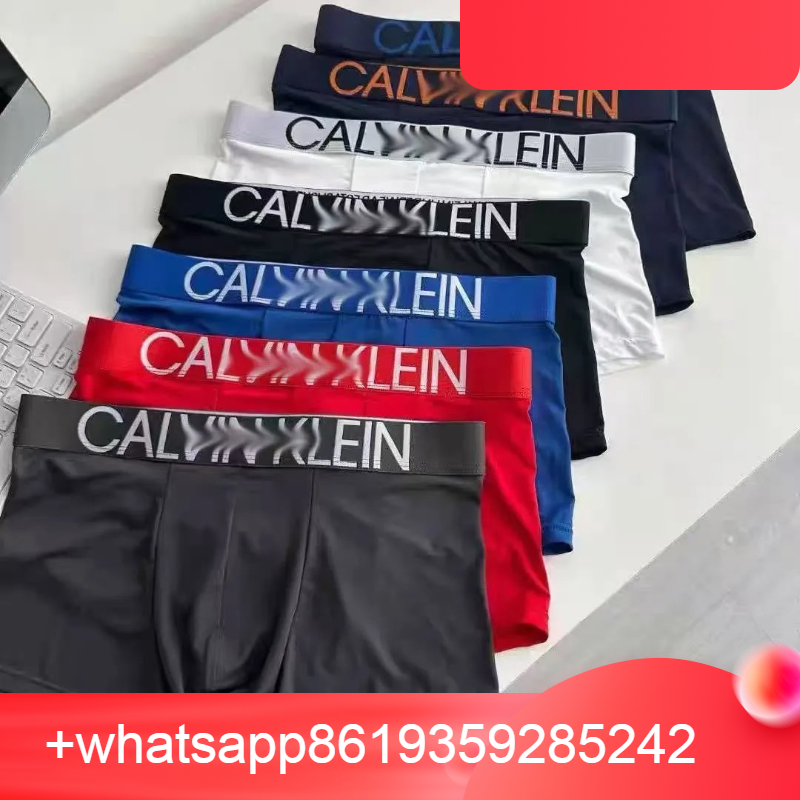 ca 内裤