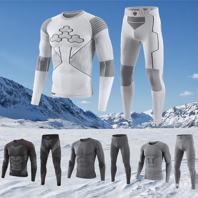 Yutian Ski Quick-drying Clothes Men's Winter Outdoor Sports Mountaineering Undershirt Sweat-wicking Breathable Compression Warm Underwear