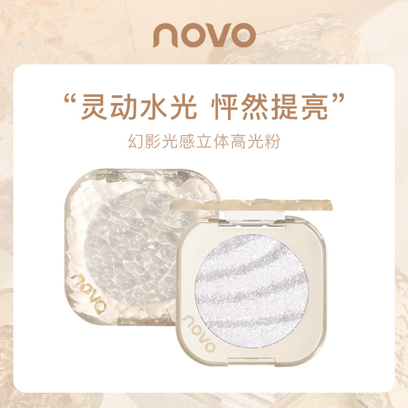 Makeup Novo Phantom Light Three-Dimensional Highlighting Powder Beginner Beauty Makeup Three-Dimensional Highlight Brightening Shadow Contouring Powder