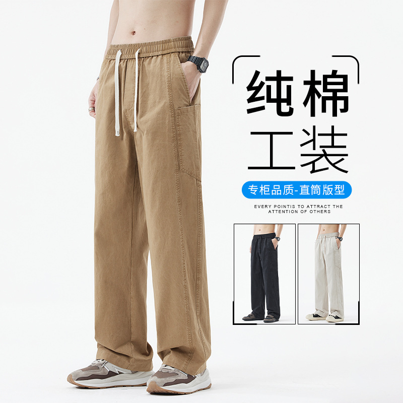 Emperor Paul Pure Cotton Work Pants for Men, Summer Straight Loose Breathable Versatile Casual Pants, Lightweight and Breathable