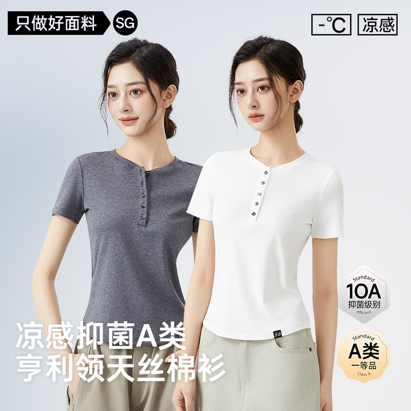 Spring and Summer New Style Cool and Antibacterial Class a Henley Collar T-Shirt for Women, Tencel Cotton Slim Fit Versatile Short-Sleeve Women's Top