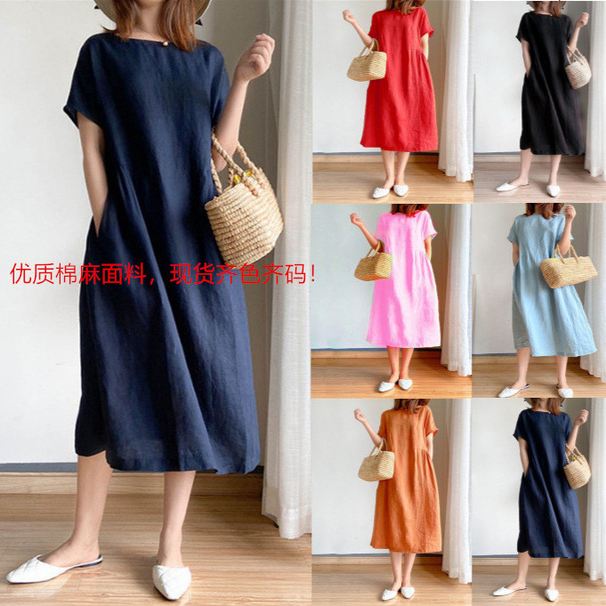2024 New Amazon Independent Station Casual Spring and Summer Loose Skirt Short Sleeve Round Neck Solid Color Cotton Linen Dress