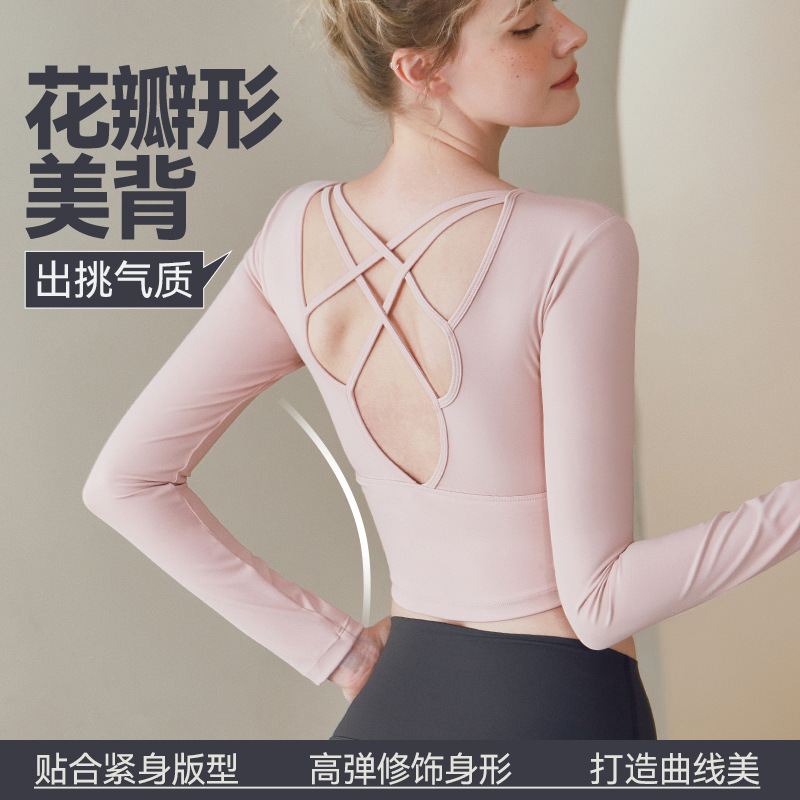 Luluxaime Yoga Wear for Women 2026 New Fitness Training Wear Sports Outdoor Long-Sleeved T-Shirt Top with Chest Pads