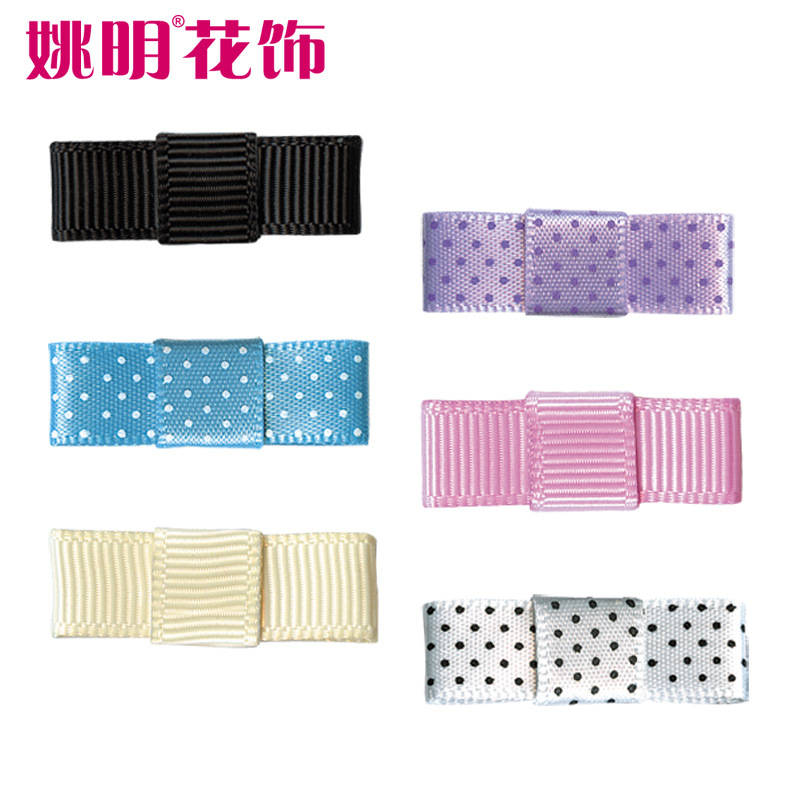 Yao Ming flower decoration factory direct DIY handmade flat knot webbing small flower packaging flower decoration gift box accessories clothing accessories
