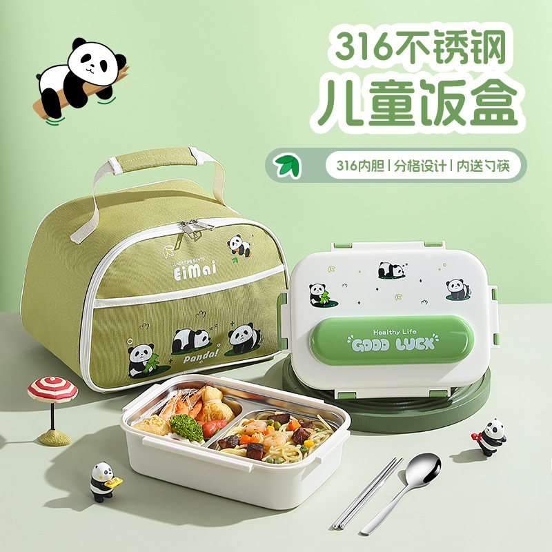 Panda Pull Pupil Lunch Box Special 316 Stainless Steel Insulated Lunch Box Crate Insulated Lunch Box Grade One
