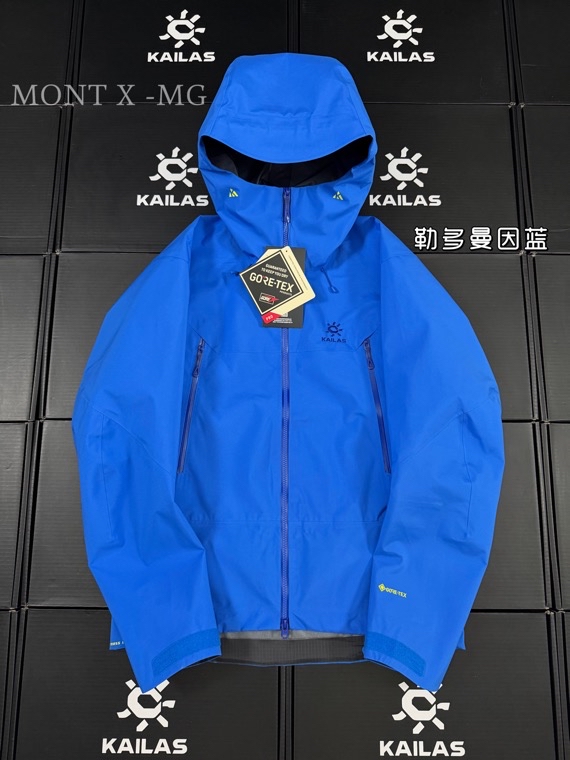 [Overseas Exclusive Order] Kellorstone MONTX Series Hard Shell Charge Clothes