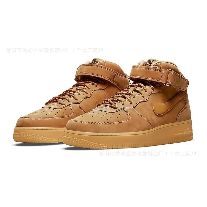 Nike Air Force 1 Mid