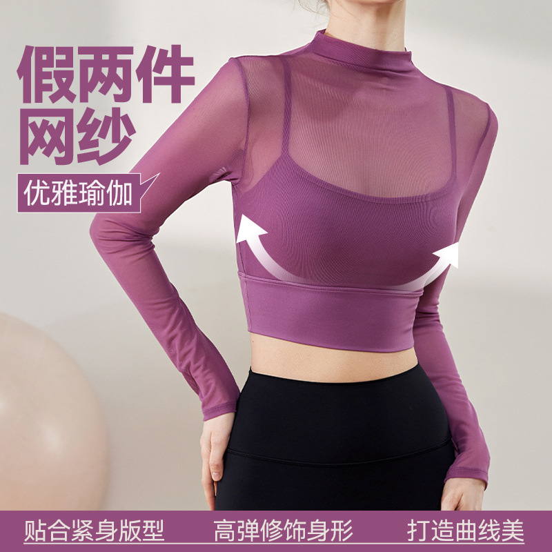 Luluxaime Yoga Wear for Women Spring New Sports Mesh Splicing Fake Two-Piece Long-Sleeved Fitness Wear Top