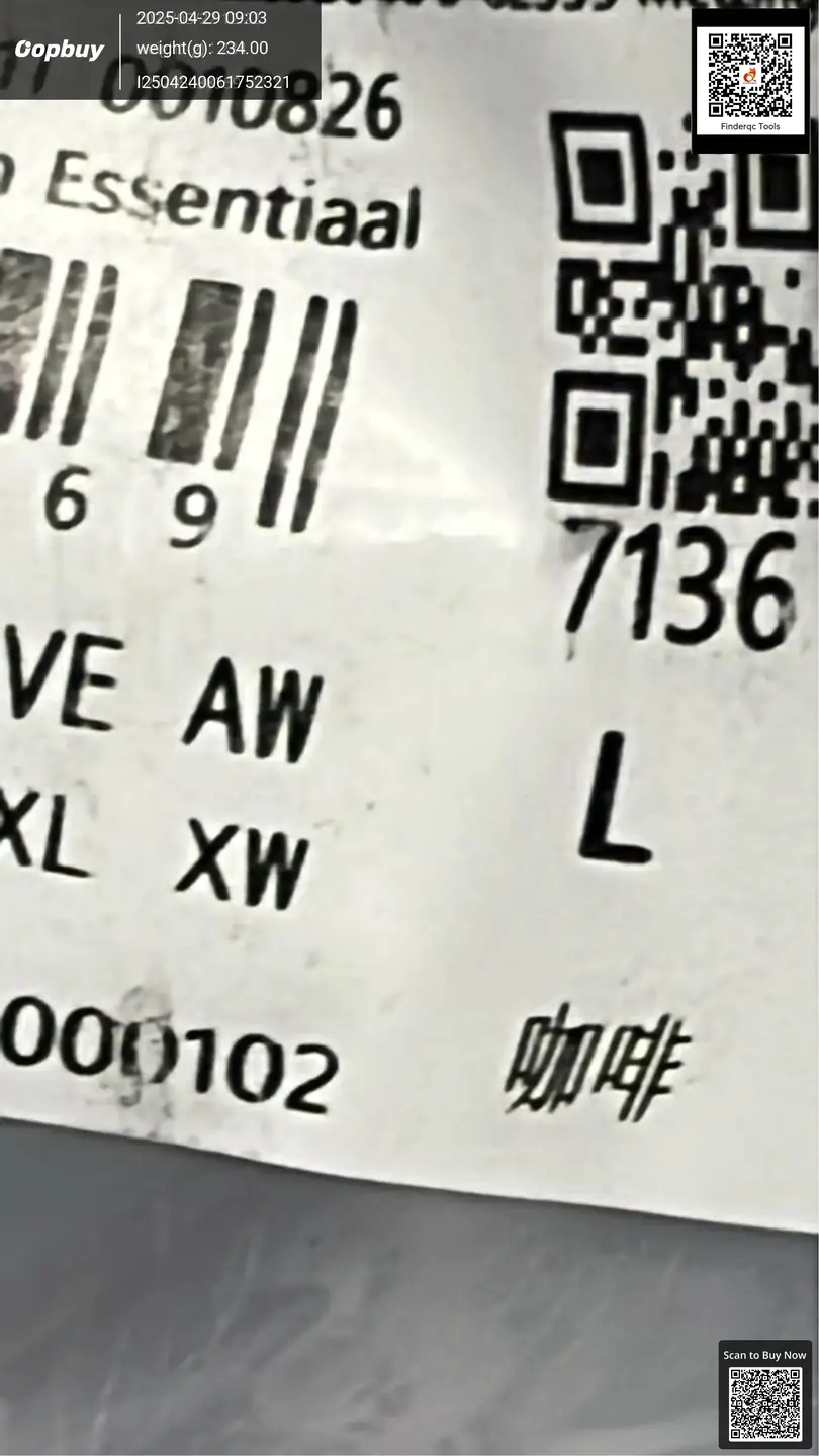 808 223