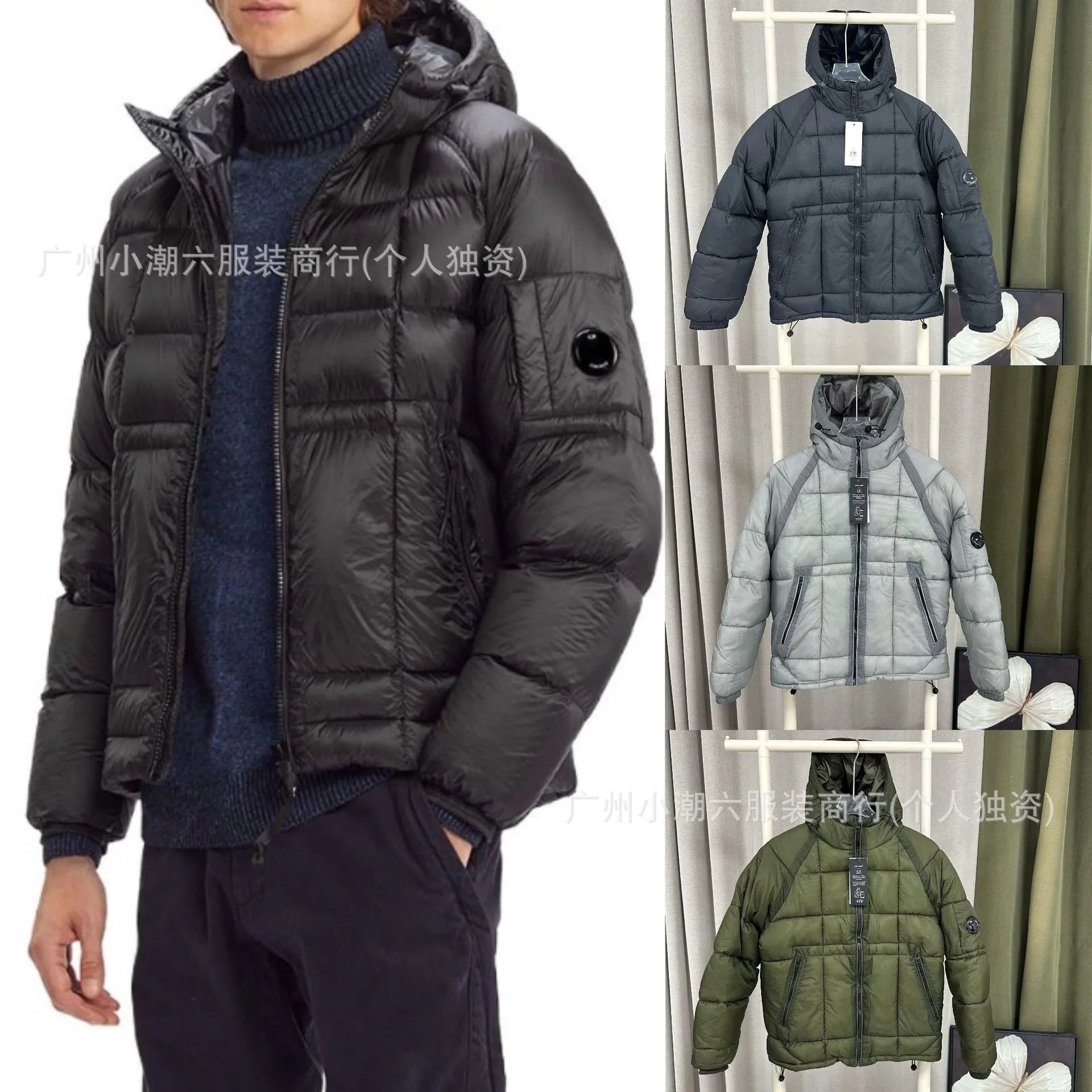 CP海外专供COMPANY棉服男格子绗线徽章镜片美式面包服连帽ins户外