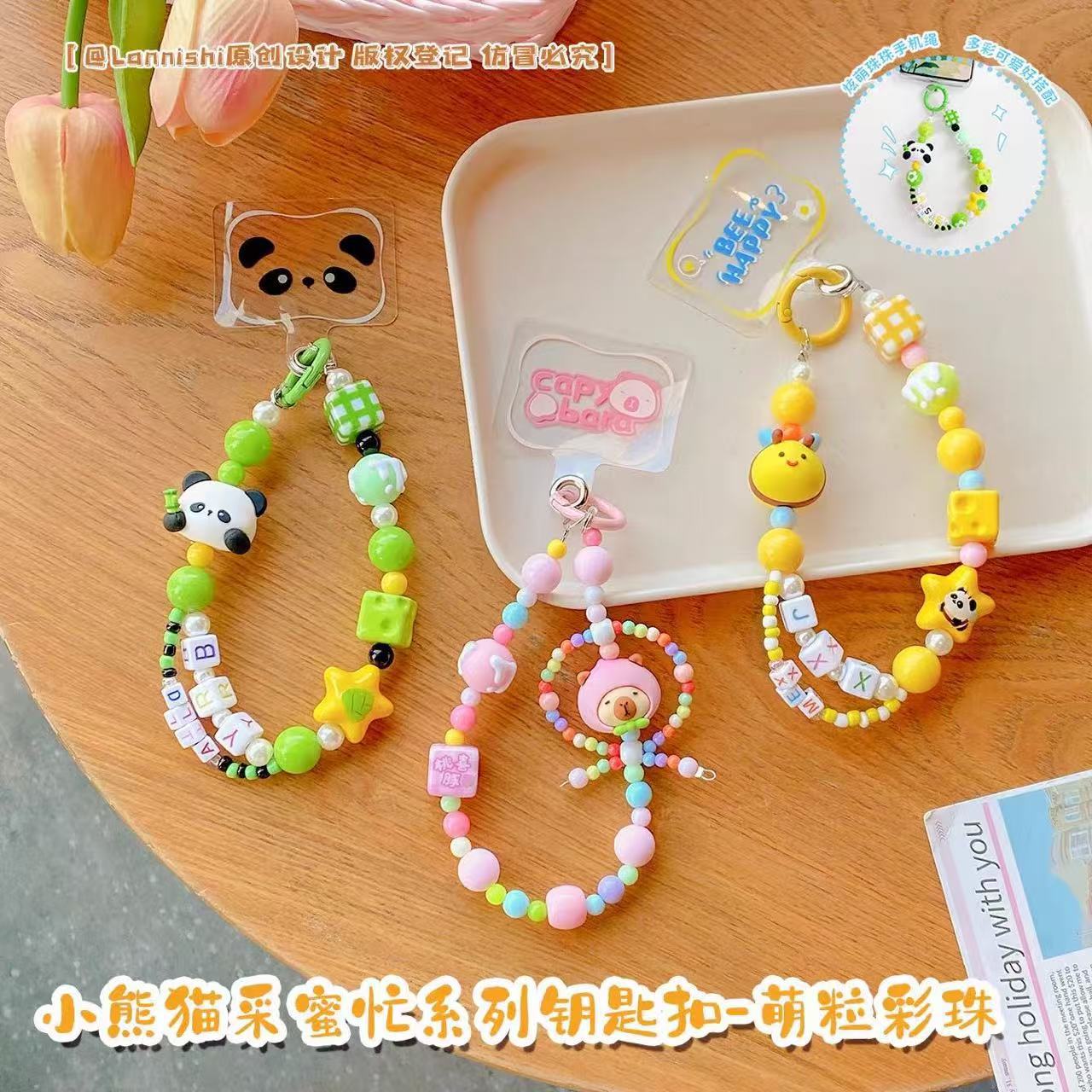 Cute Color Beads Little Panda Bee Peach Dolphin Mobile Phone Chain Creative Fashion Girlfriend Backpack Pendant Wrist Bead Chain