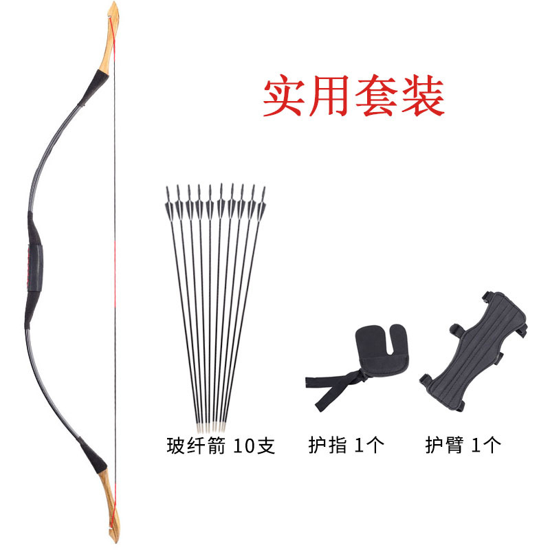 In stock direct supply traditional bow and arrow archery equipment suit with Arrow support protective gear outdoor ancient style archery 30 and 40 lbs