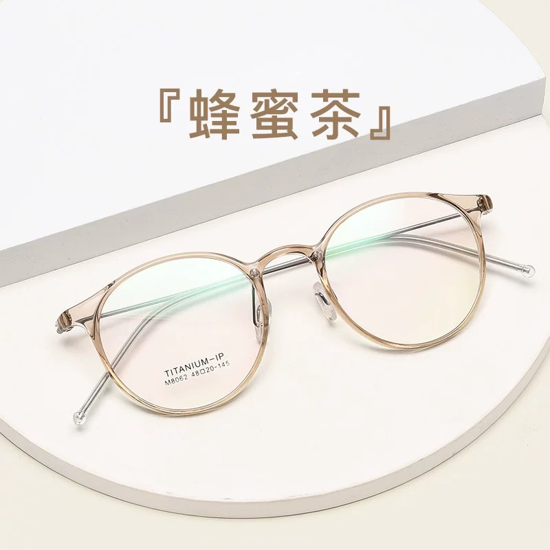 Ultra-light tremolo small red book with transparent ins wind round literary retro small frame TR titanium frame glasses frame wholesale