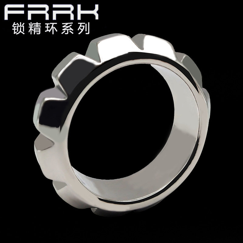 Cock Ring, Semen Locking Ring, Men's Stainless Steel Metal Ring, Scrotal Weight-Bearing Ring, Adult Products