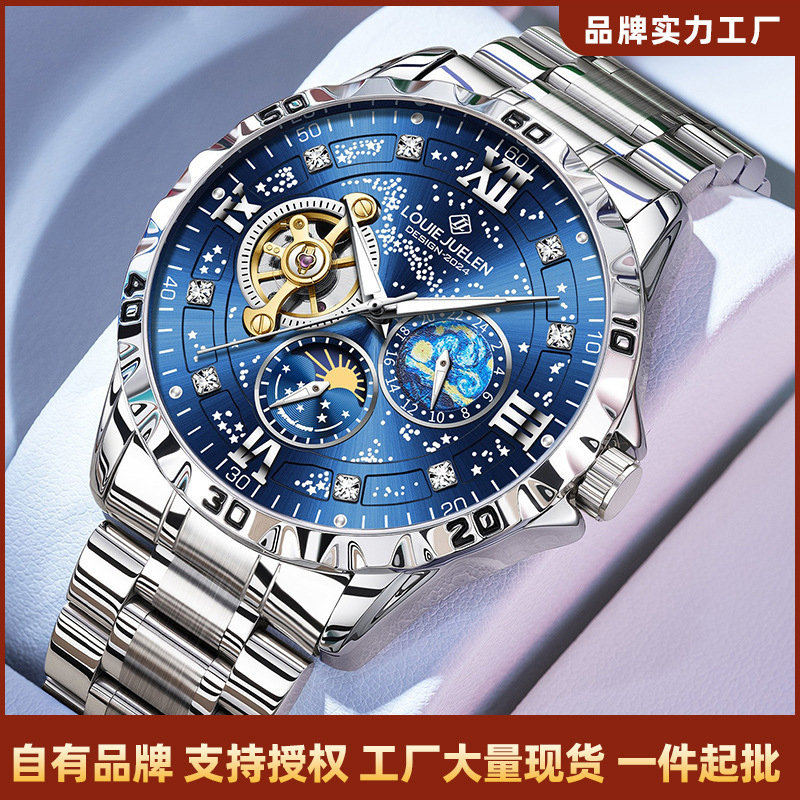 Louie Juelen Fully Automatic Mechanical Men's Watch Business Waterproof Luminous Sun Moon Stars