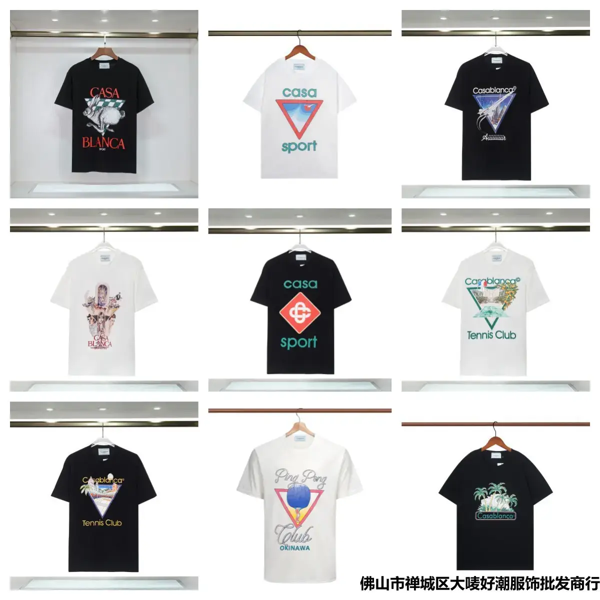 2023 Ready-Made Casablanca Casablanca Double Yarn Pure Cotton Men's and Women's T-Shirts Hip-Hop Casual Short-Sleeved