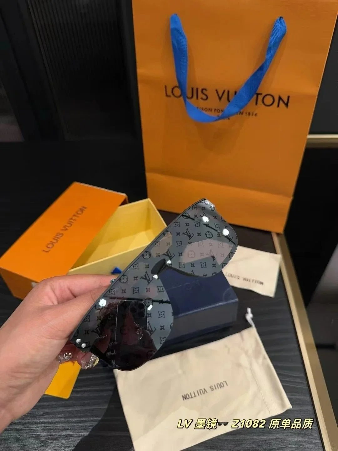 Louis Vuitton Sunglasses Z1082